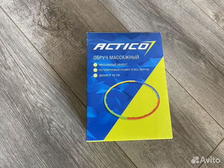 Обруч массажный