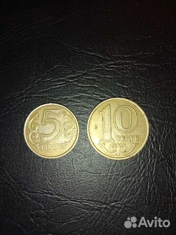 Монеты Казахстана, Тенге