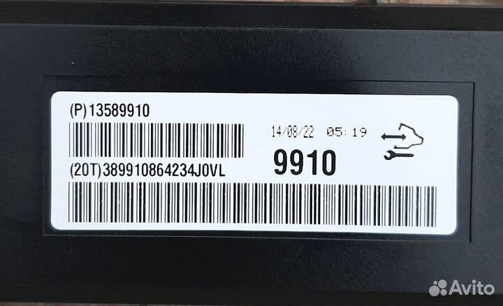 Chevrolet Cruze блок кондиционера