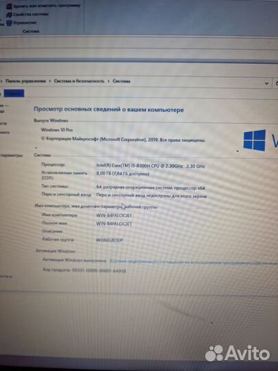 Ноутбук acer nitro 5 (мира72)