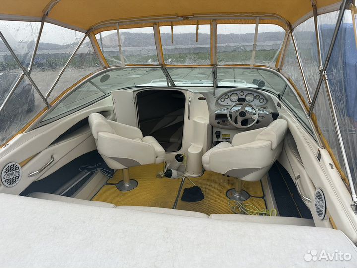 Maxum 2100 sc
