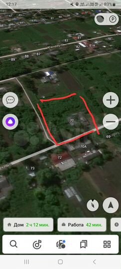 Участок 24 сот. (ИЖС)