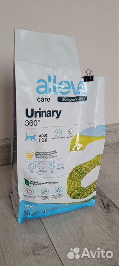 Alleva Urinary, 1.5 кг