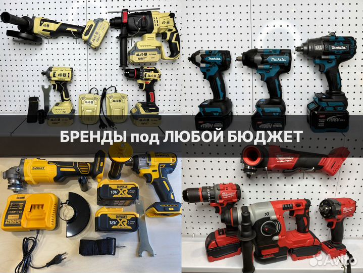 Гайковерт Makita 700n.m. болгарка Makita