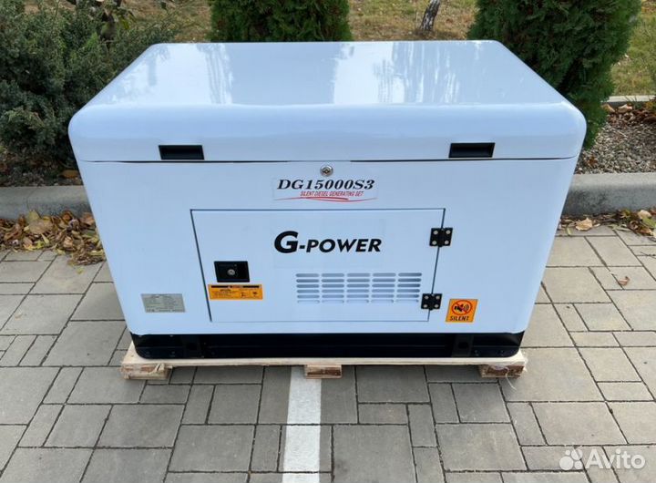 Генератор дизельный 13 кВт G-power DG15000SE3 трех