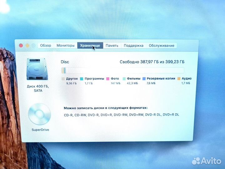 iMac 27 дюймов (толстый, Mid 2010)