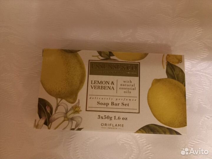 Мыло для рук с лимоном и вербеной