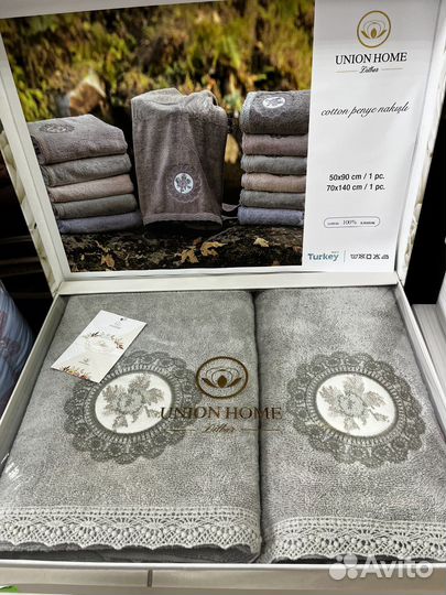 Набор полотенец Union Home Турция