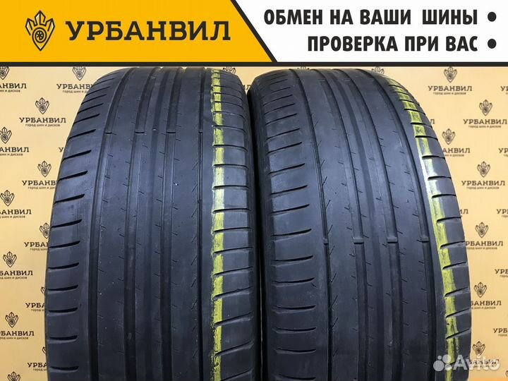 Pirelli Cinturato P7 205/55 R16 91W