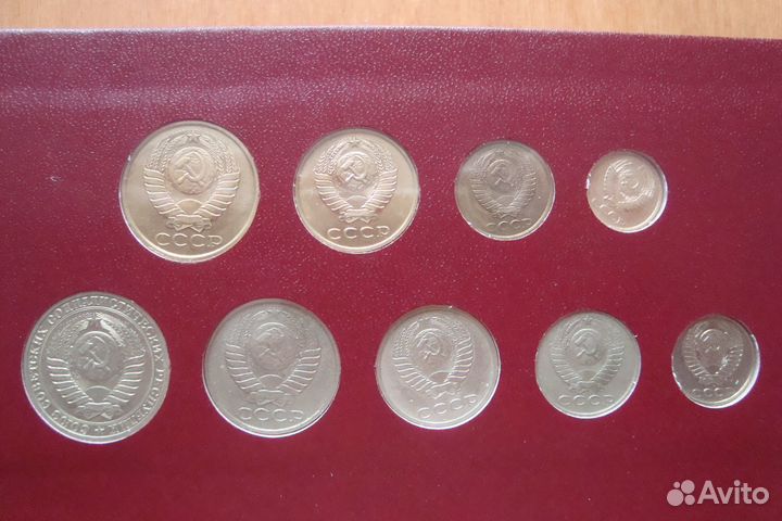 Набор монет СССР 1988 года выпуска