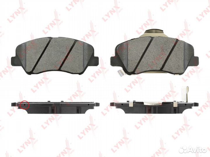 Колодки тормозные перед (с отв для пруж) KIA Rio