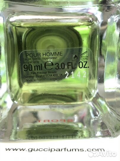 Gucci by Gucci Sport Pour Homme 90ml Оригинал