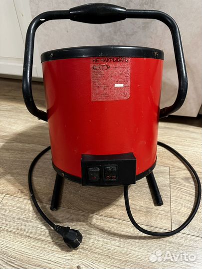 Тепловая пушка