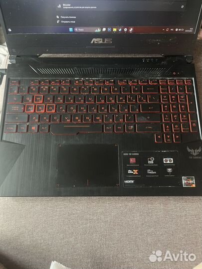 Asus tuf gaming fx505dy