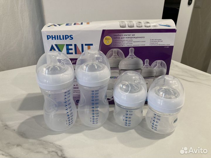 Набор бутылочек avent