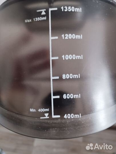 Отпариватель