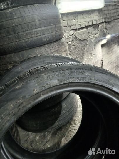 Fullrun Frun-One 255/40 R20 102