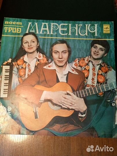 Виниловые грампластинки