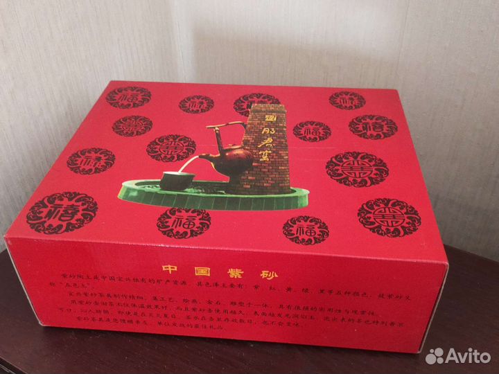 Чайный подарочный набор на 6 персон