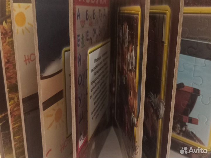Детские книги пазлы