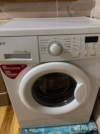 Стиральная машина LG F1058ND