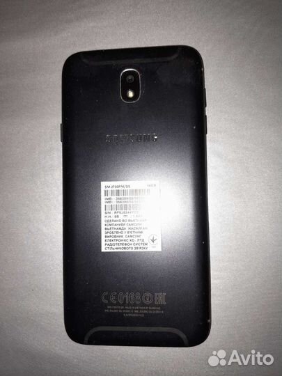 Samsung Galaxy J7 (2017), 3/16 ГБ