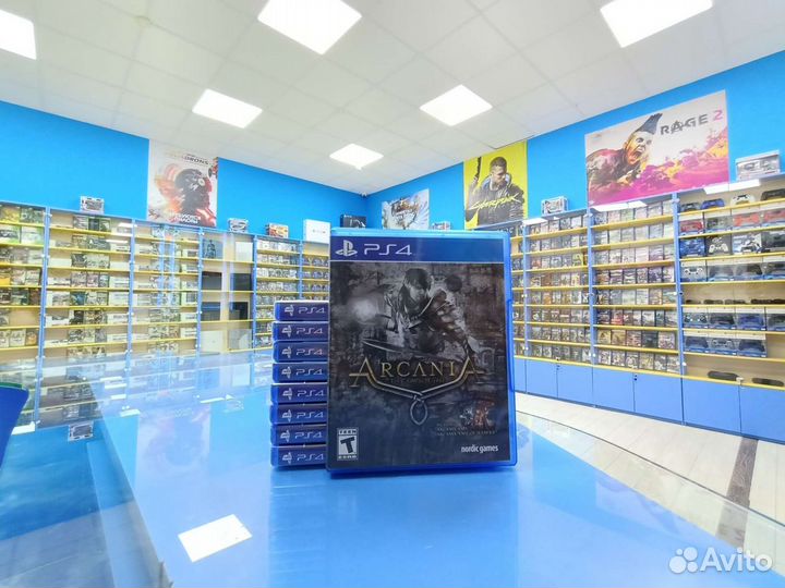 Arcania ps4