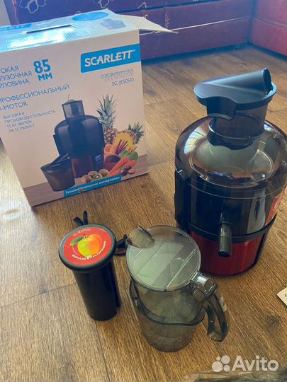 Соковыжималка