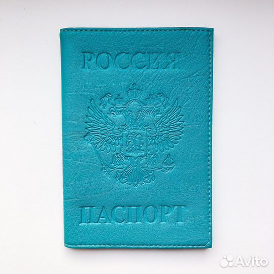 Обложка на паспорт Отдам