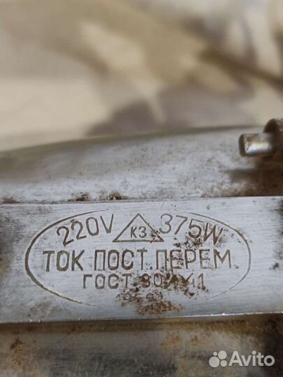 Утюг старый