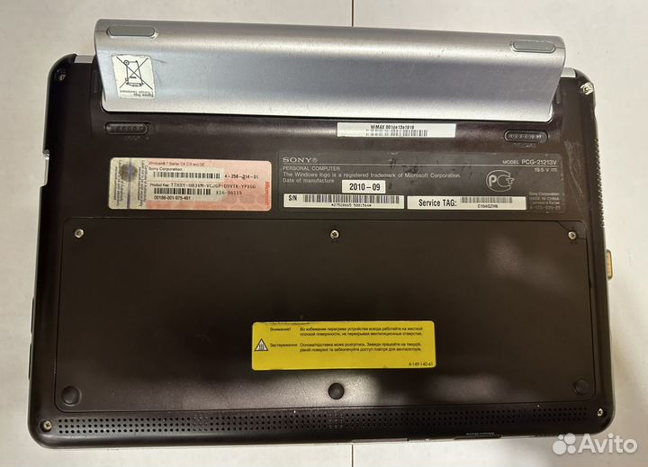 Ноутбук Sony vaio VPC-W22Z1R