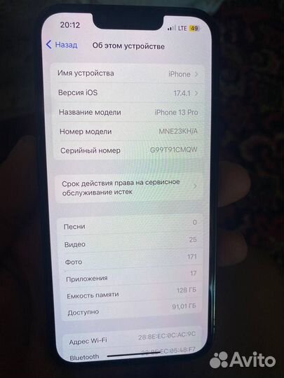 iPhone xr в корпусе 13 pro бу