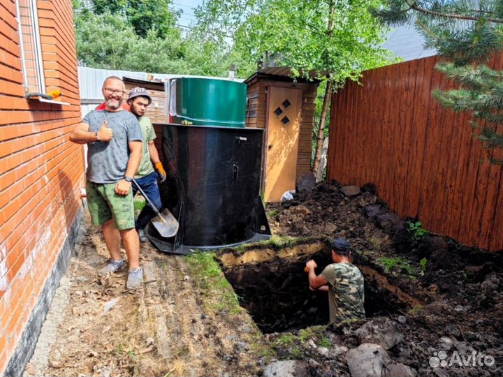 Септик, гарантия, напрямую от производителя