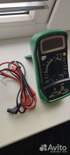 Медицинская синяя лампа