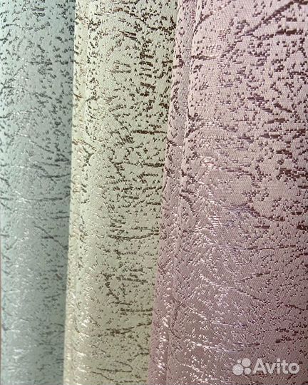 Шторы Портьеры Блэкаут