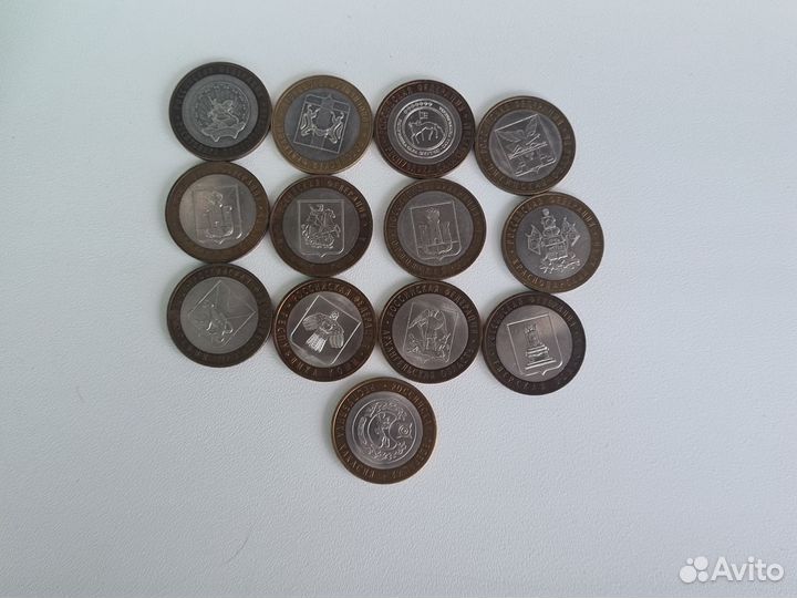 Юбилейные монеты бм Регионы 13 штук