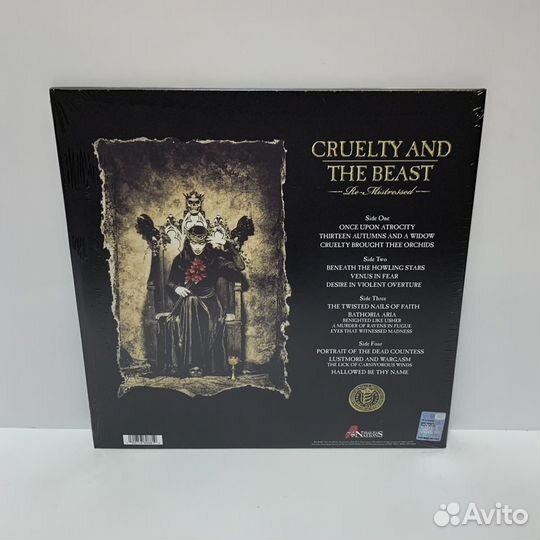 Cradle of Filth - Cruelty and the Beast (2LP)