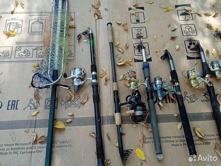 Карповые удочки