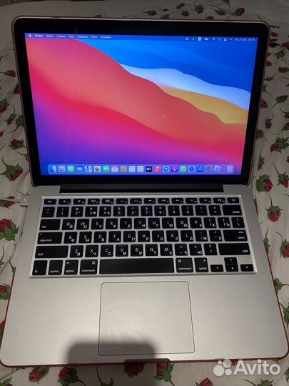 Apple MacBook Pro 13 2015