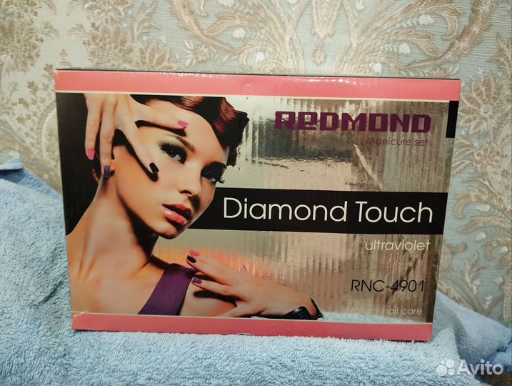 Маникюрный набор для ногтей