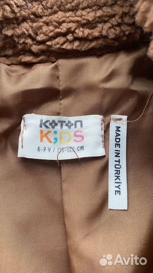 Детская шубка