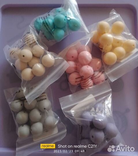 Фурнитура для создания грызунков