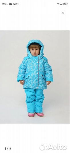 Зимний комбинезон 98 104