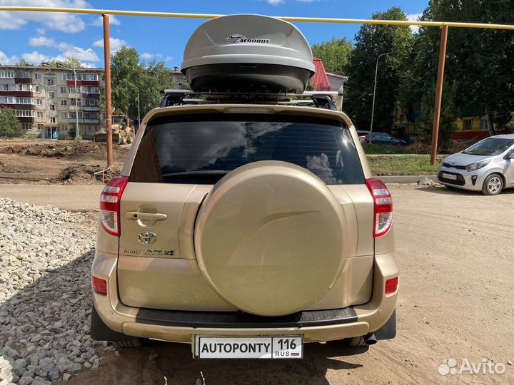 Автобокс Аэробокс 470л на Тойота Рав4 2006-2012