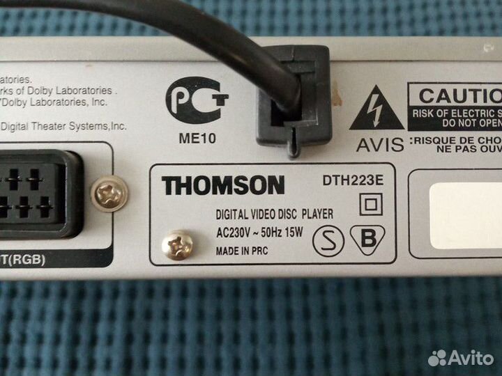 DVD плеер thomson DTH223R