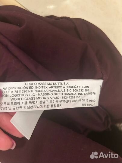 Massimo dutti рубашка 44