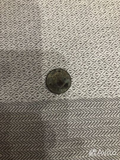 Монета СССР 1961 года