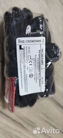 Жгут кровоостанавливающий турникет Медплант ЖК-02 купить в Москве ...