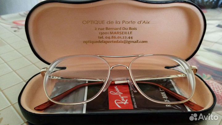 Очки прогрессивные