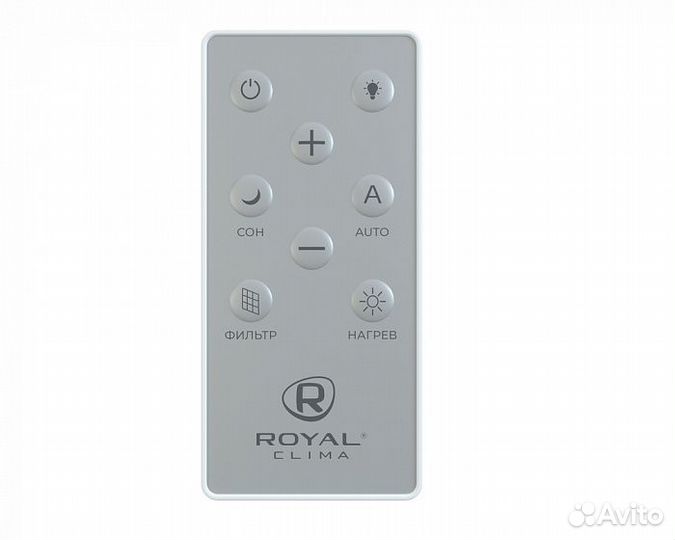 Рекуператор Royal Clima fiato RCF-70